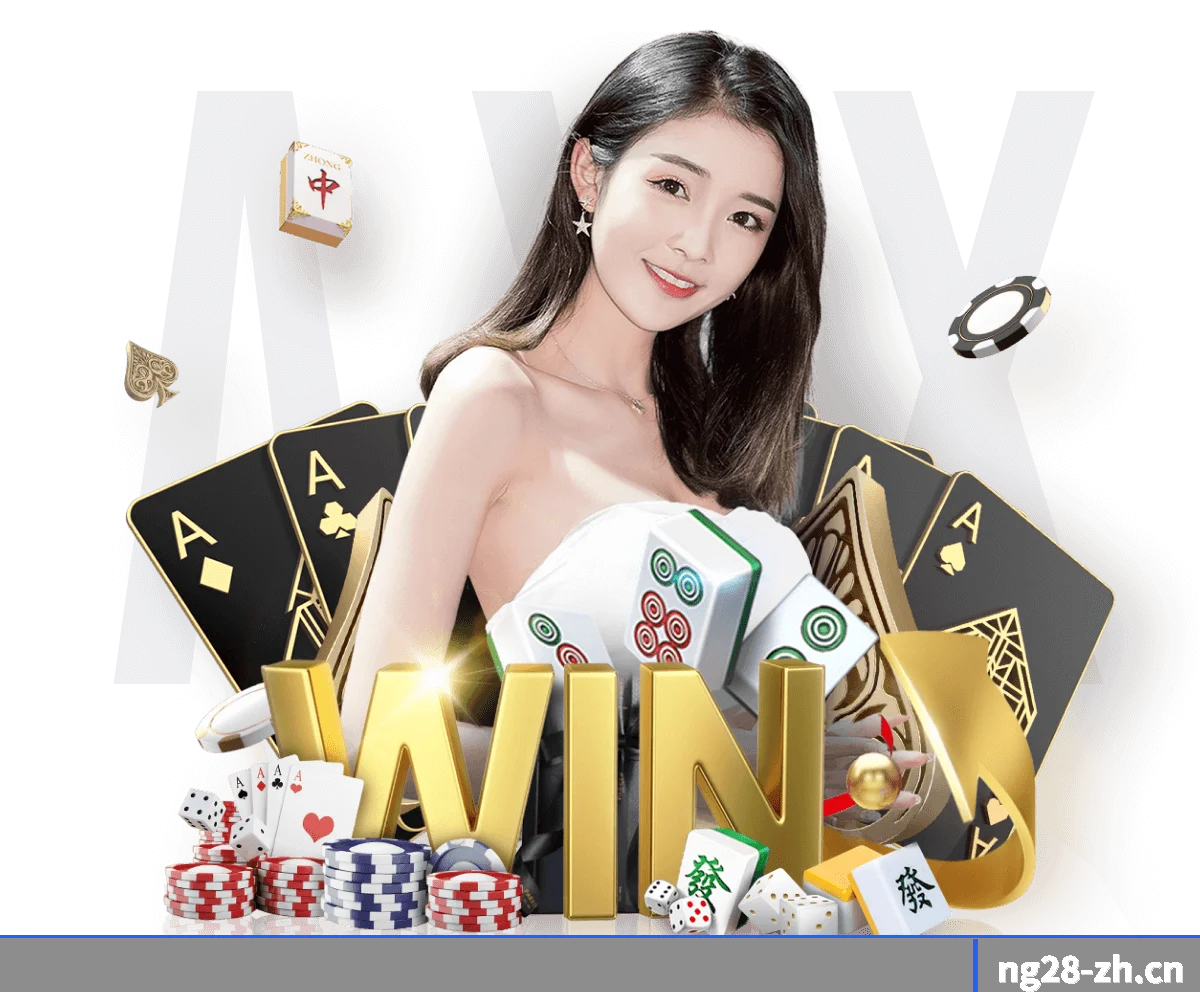 南宫28 APP